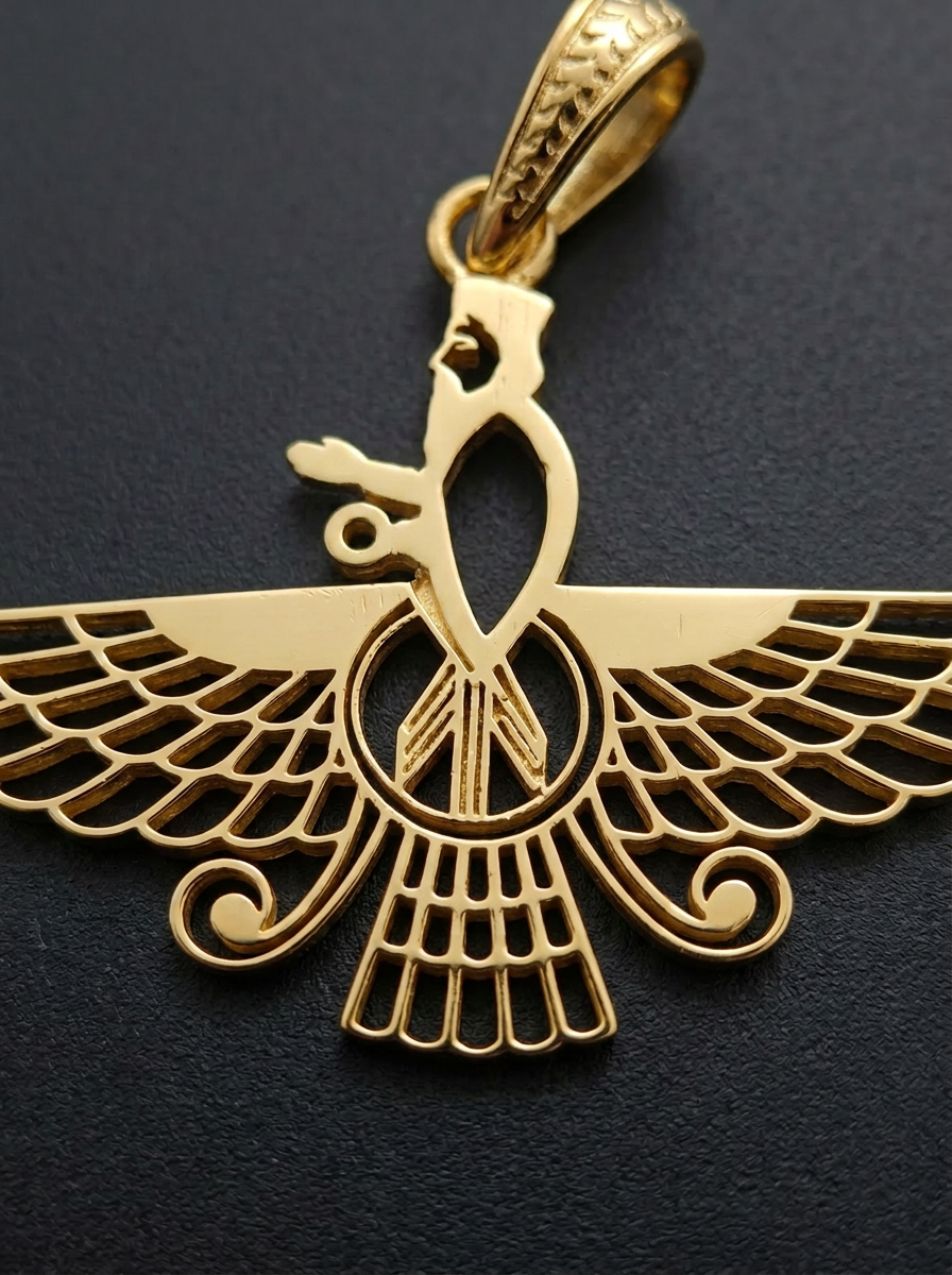 Macro detail of the Asho Farohar Outline pendant showing feather detailing